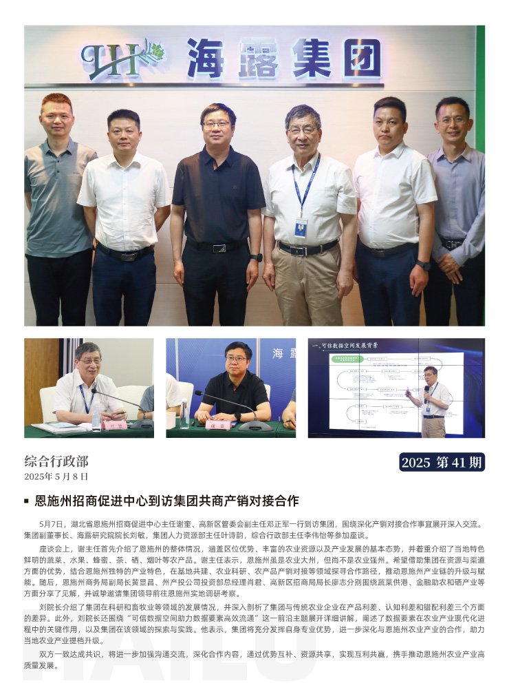�Ϲ��羺-�����ɾͷǷ�,����Ʒ�Ƶ�����