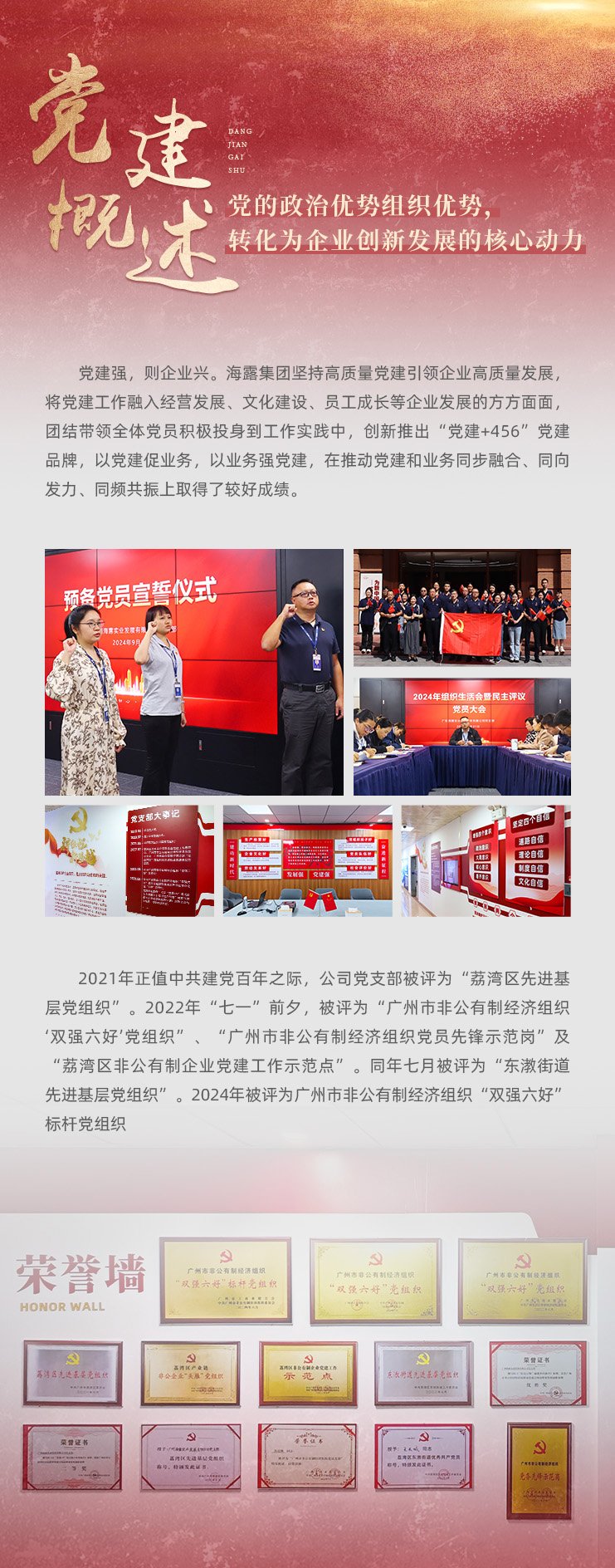 �Ϲ��羺-�����ɾͷǷ�,����Ʒ�Ƶ�����