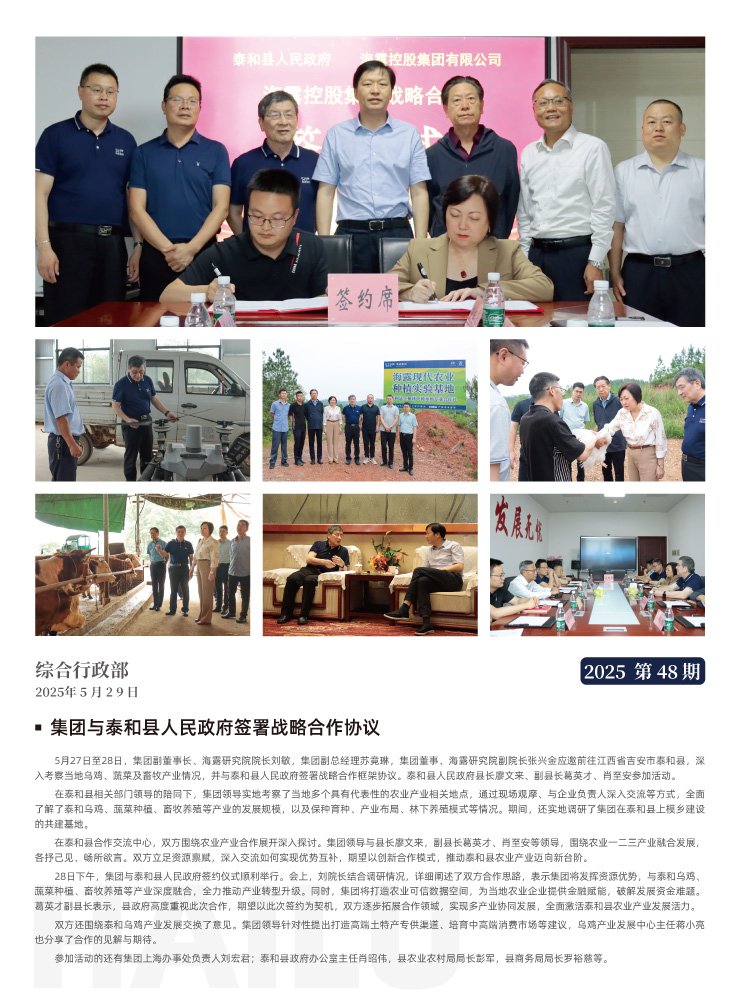 �Ϲ��羺-�����ɾͷǷ�,����Ʒ�Ƶ�����