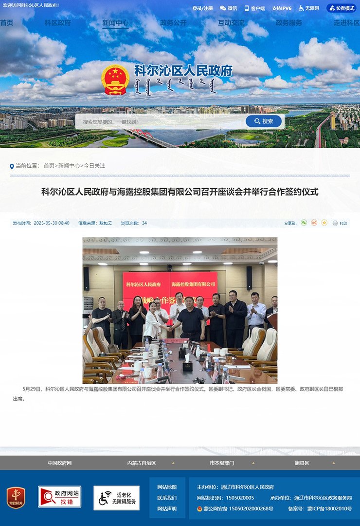 �Ϲ��羺-�����ɾͷǷ�,����Ʒ�Ƶ�����