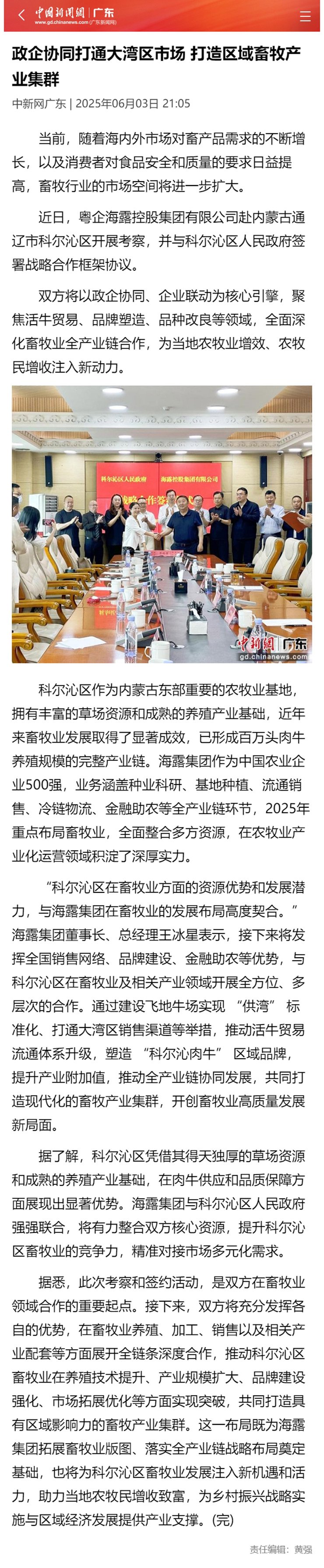 �Ϲ��羺-�����ɾͷǷ�,����Ʒ�Ƶ�����
