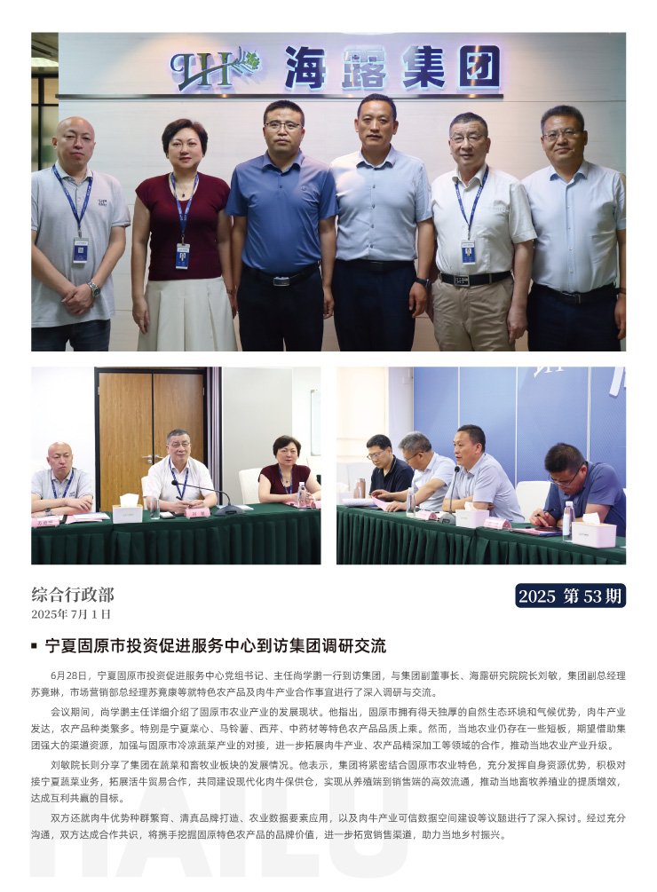 �Ϲ��羺-�����ɾͷǷ�,����Ʒ�Ƶ�����