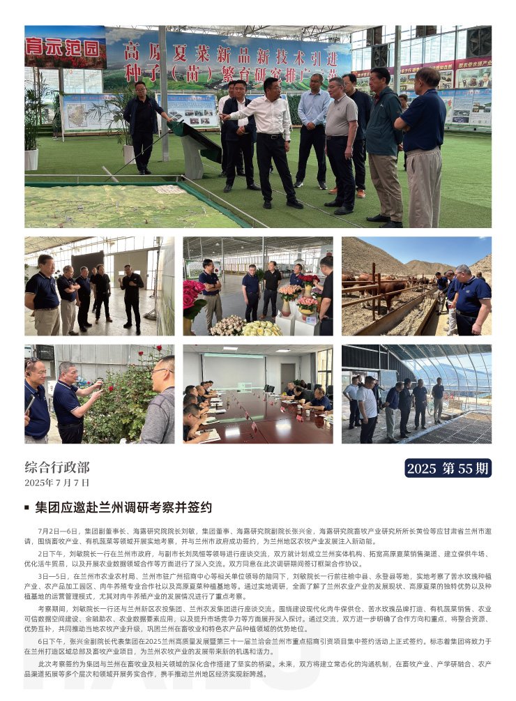 �Ϲ��羺-�����ɾͷǷ�,����Ʒ�Ƶ�����