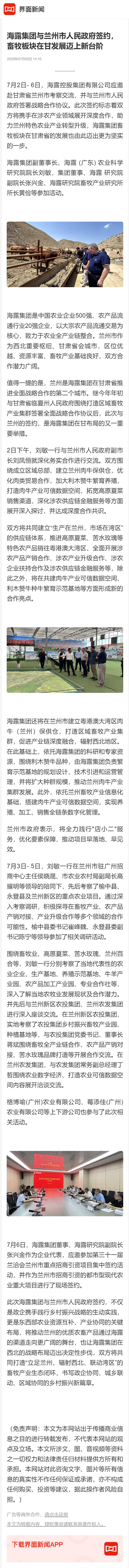 �Ϲ��羺-�����ɾͷǷ�,����Ʒ�Ƶ�����