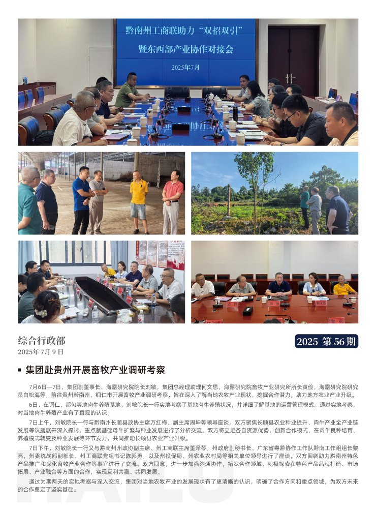 �Ϲ��羺-�����ɾͷǷ�,����Ʒ�Ƶ�����