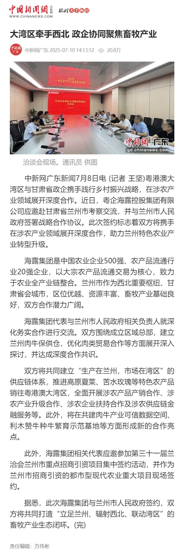 �Ϲ��羺-�����ɾͷǷ�,����Ʒ�Ƶ�����