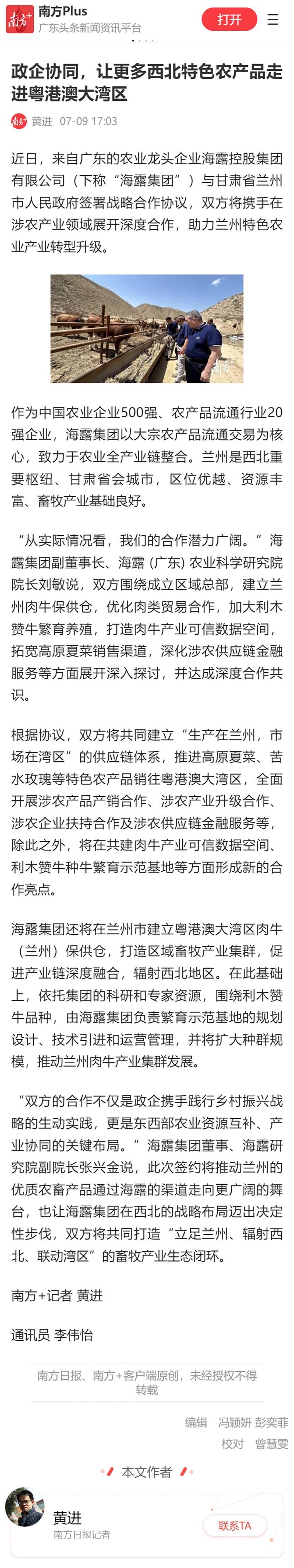 �Ϲ��羺-�����ɾͷǷ�,����Ʒ�Ƶ�����