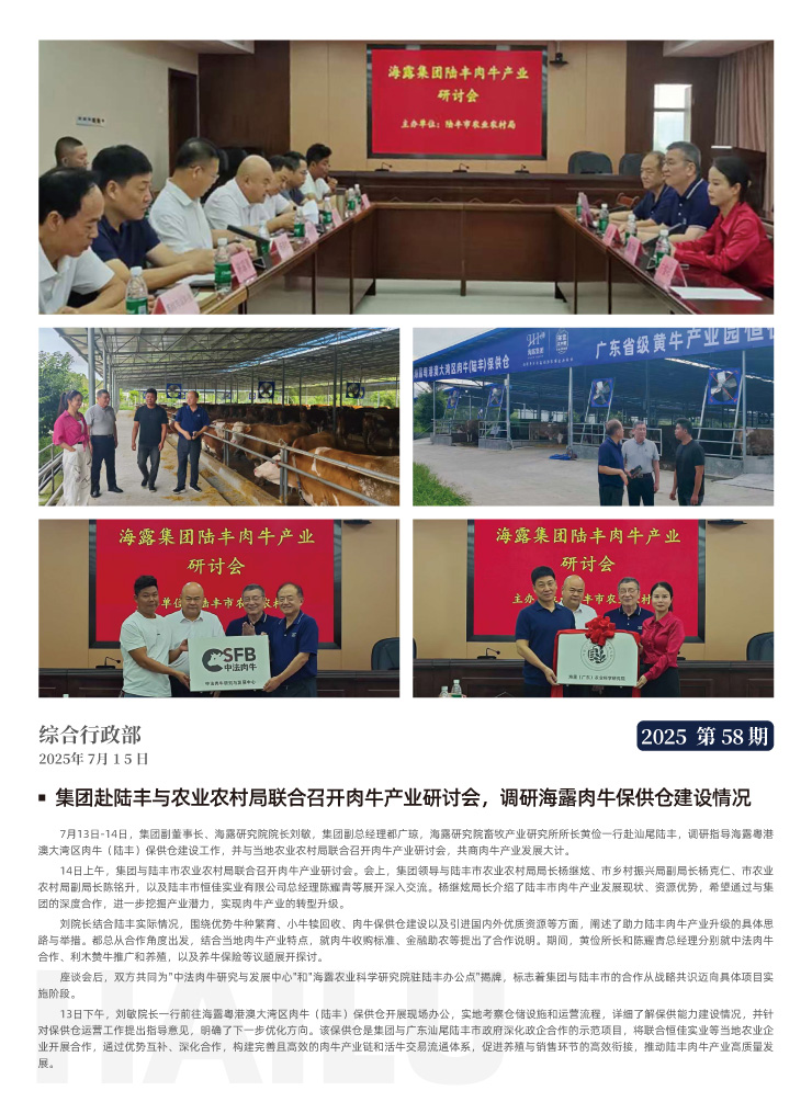 �Ϲ��羺-�����ɾͷǷ�,����Ʒ�Ƶ�����