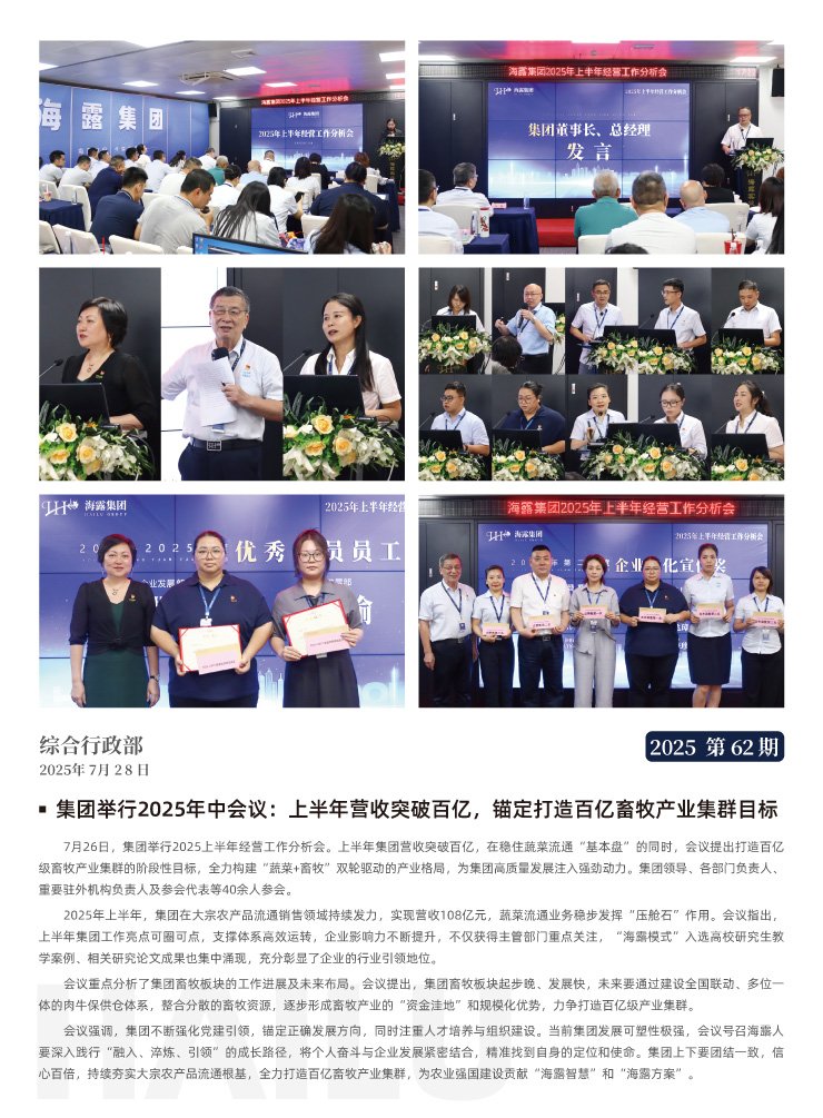 �Ϲ��羺-�����ɾͷǷ�,����Ʒ�Ƶ�����
