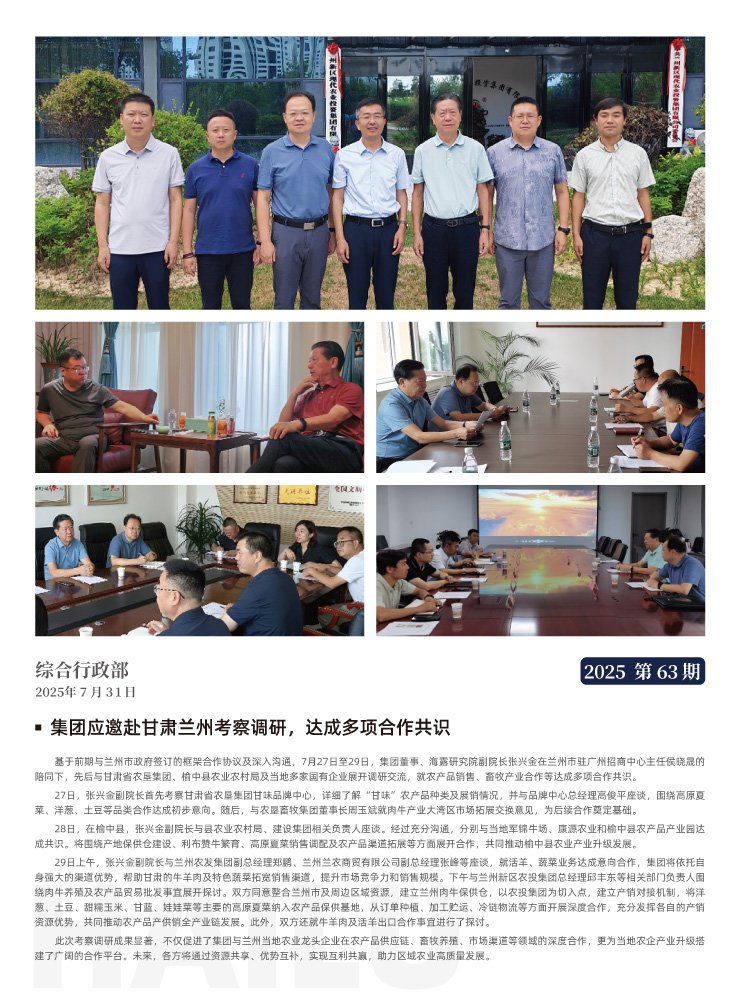 �Ϲ��羺-�����ɾͷǷ�,����Ʒ�Ƶ�����