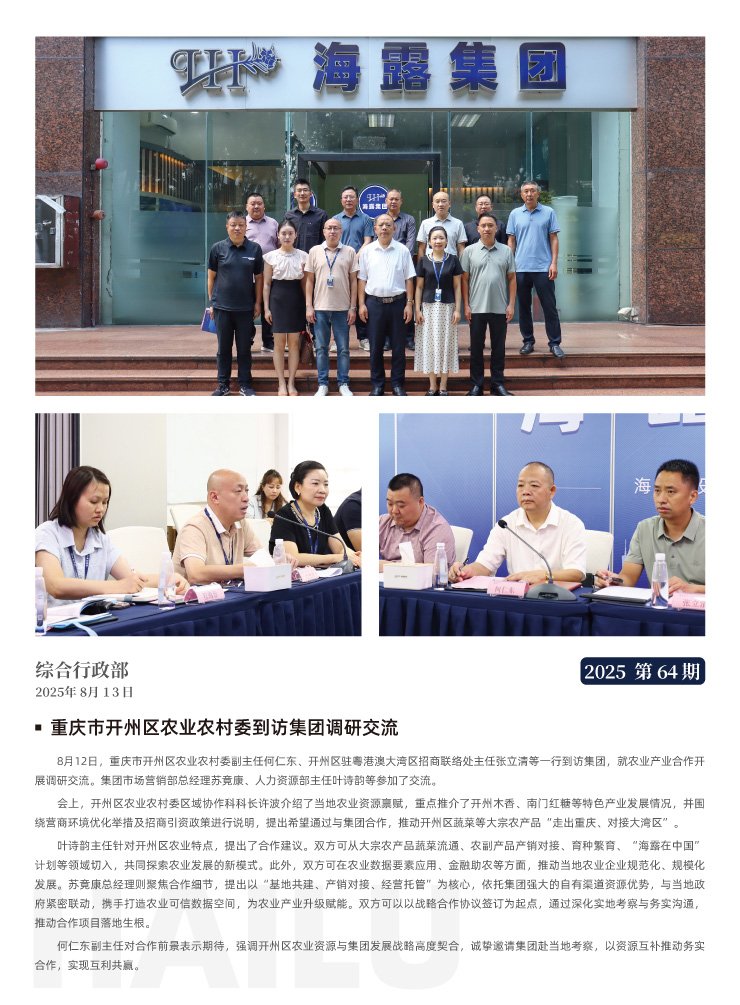 �Ϲ��羺-�����ɾͷǷ�,����Ʒ�Ƶ�����