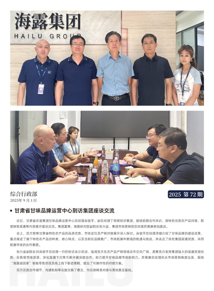 �Ϲ��羺-�����ɾͷǷ�,����Ʒ�Ƶ�����