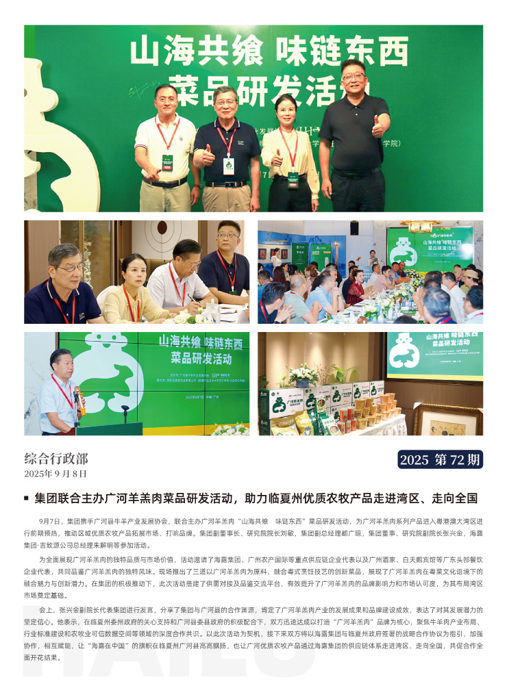�Ϲ��羺-�����ɾͷǷ�,����Ʒ�Ƶ�����