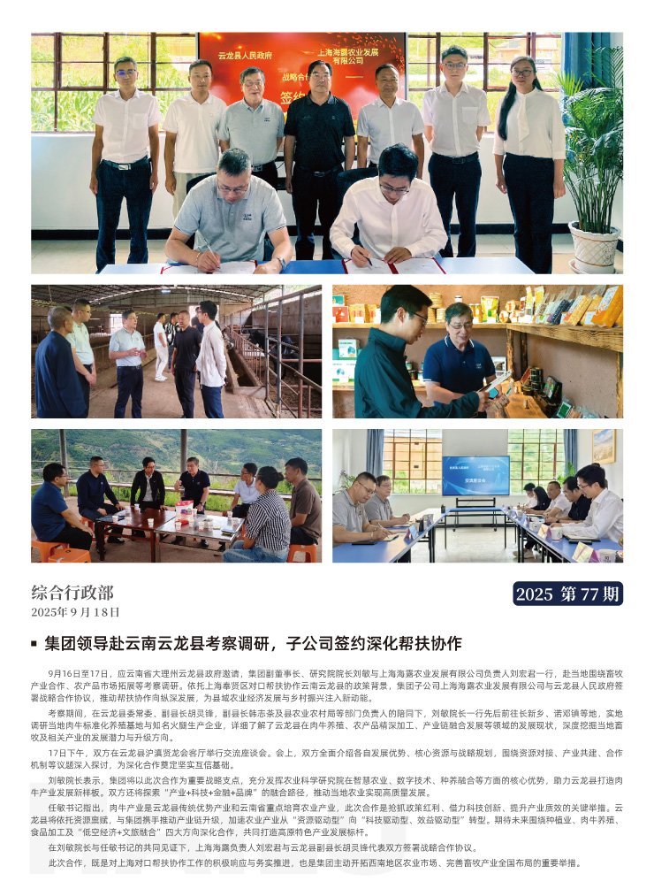 �Ϲ��羺-�����ɾͷǷ�,����Ʒ�Ƶ�����