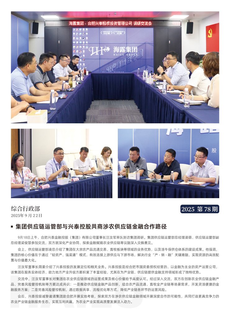 �Ϲ��羺-�����ɾͷǷ�,����Ʒ�Ƶ�����