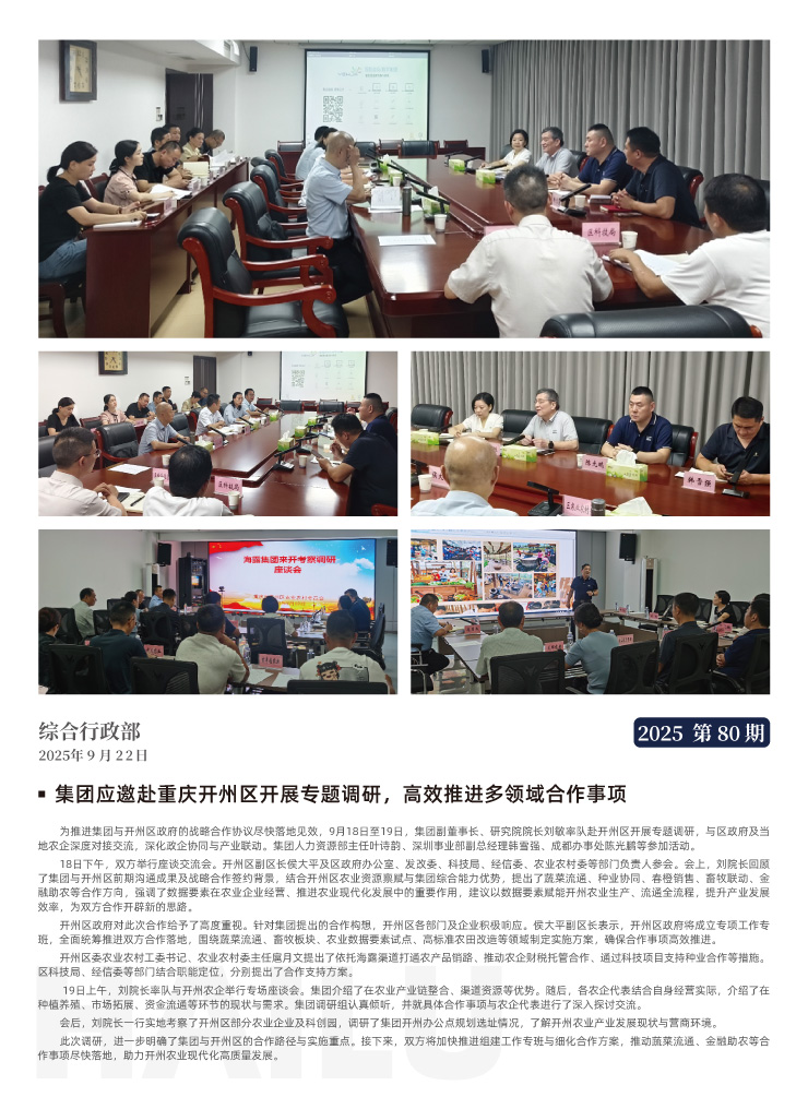 �Ϲ��羺-�����ɾͷǷ�,����Ʒ�Ƶ�����