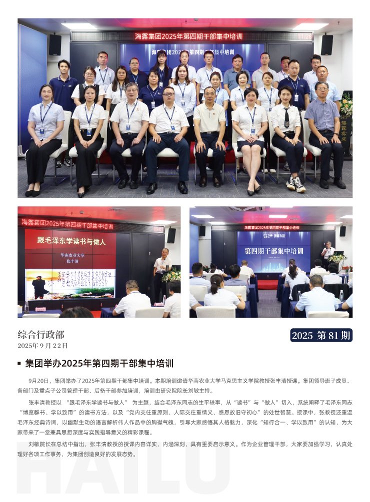 �Ϲ��羺-�����ɾͷǷ�,����Ʒ�Ƶ�����