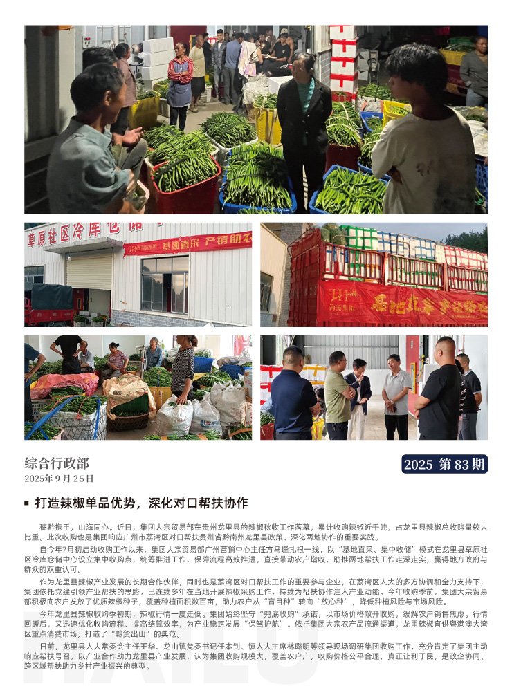 �Ϲ��羺-�����ɾͷǷ�,����Ʒ�Ƶ�����