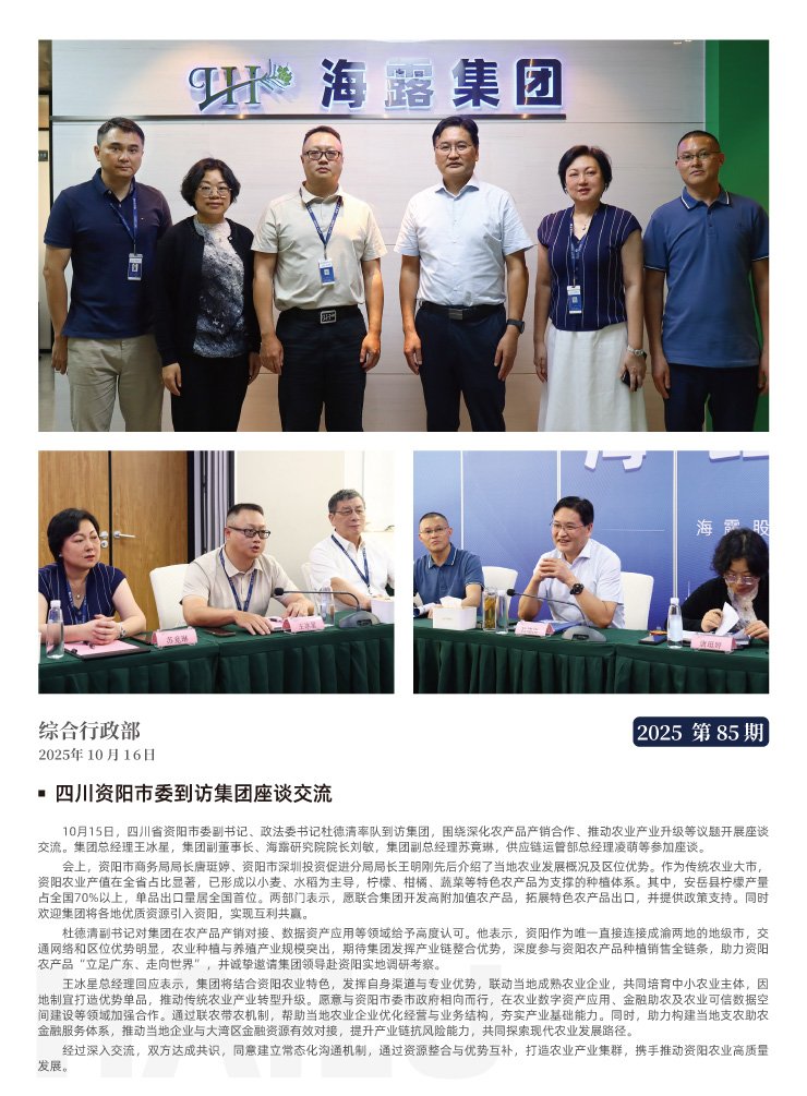 �Ϲ��羺-�����ɾͷǷ�,����Ʒ�Ƶ�����