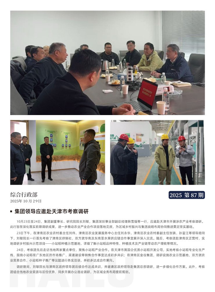�Ϲ��羺-�����ɾͷǷ�,����Ʒ�Ƶ�����