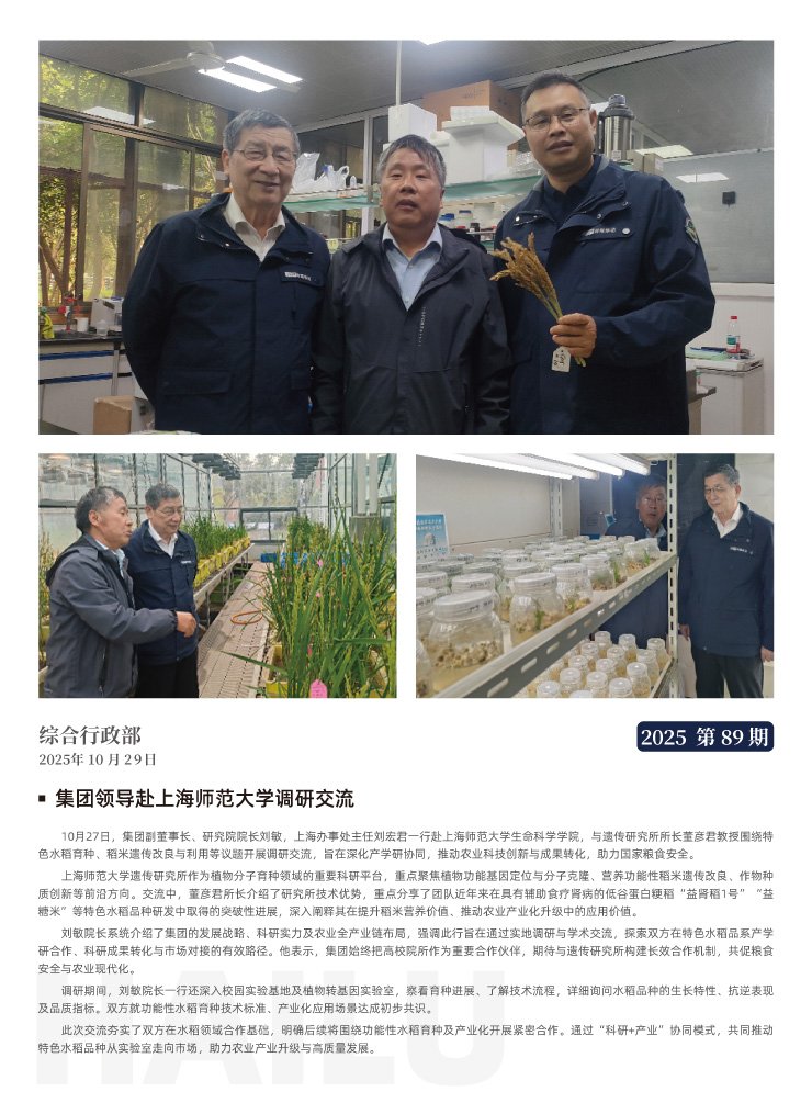 �Ϲ��羺-�����ɾͷǷ�,����Ʒ�Ƶ�����