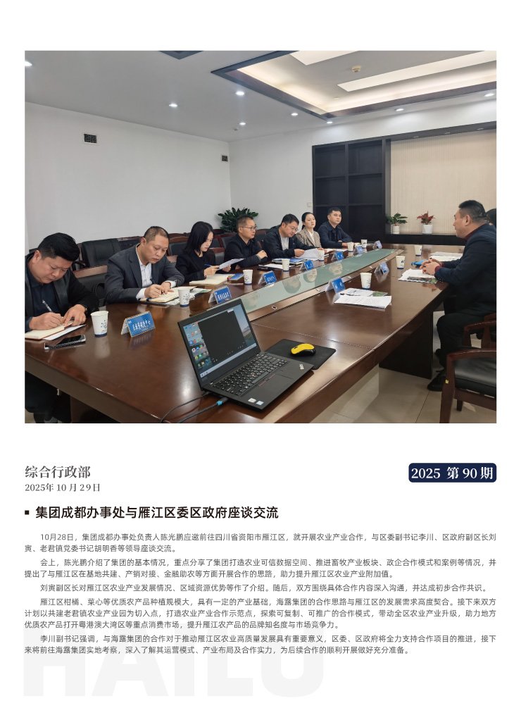 �Ϲ��羺-�����ɾͷǷ�,����Ʒ�Ƶ�����