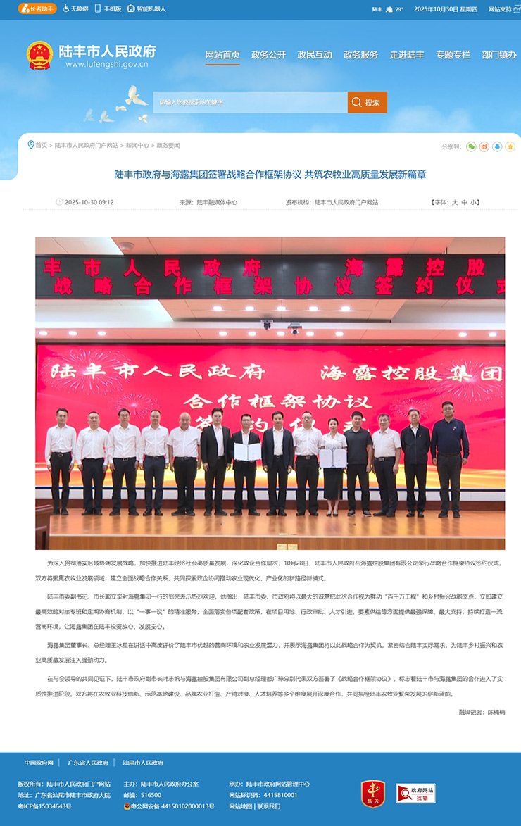 �Ϲ��羺-�����ɾͷǷ�,����Ʒ�Ƶ�����