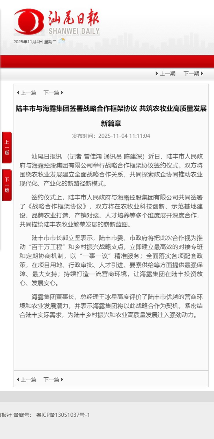 �Ϲ��羺-�����ɾͷǷ�,����Ʒ�Ƶ�����