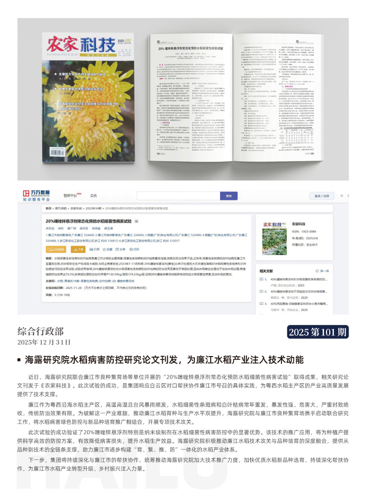 �Ϲ��羺-�����ɾͷǷ�,����Ʒ�Ƶ�����