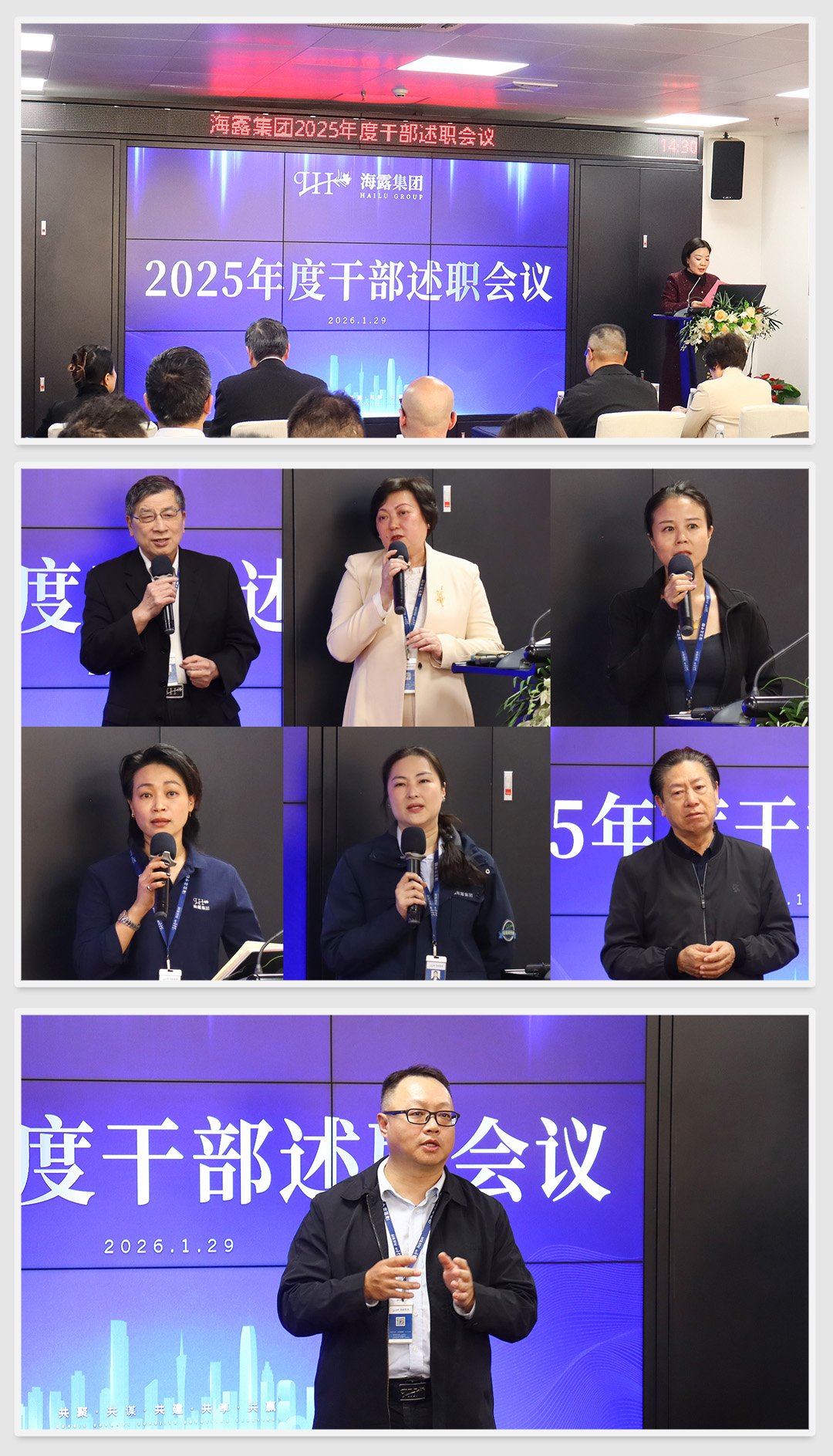 �Ϲ��羺-�����ɾͷǷ�,����Ʒ�Ƶ�����