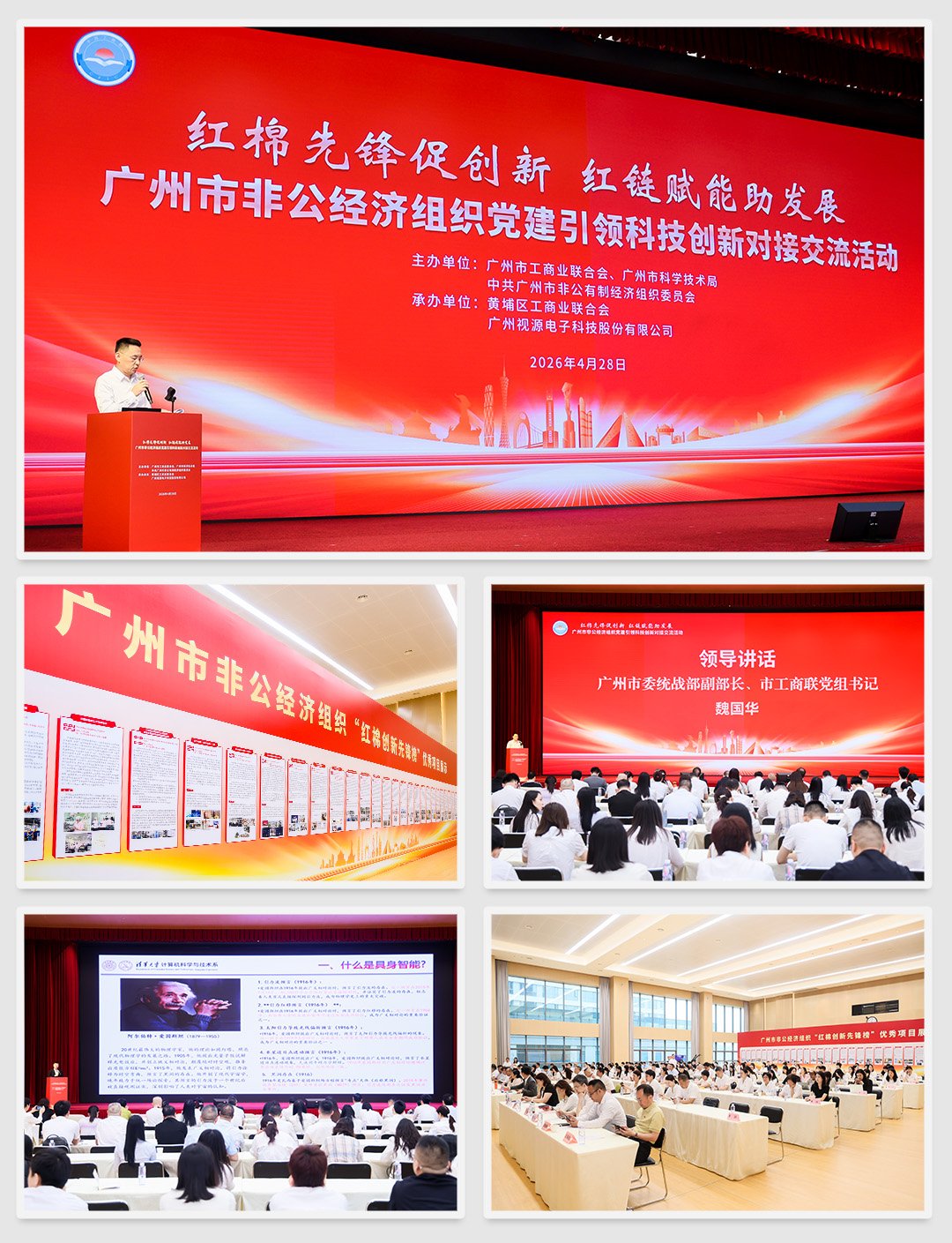 �Ϲ��羺-�����ɾͷǷ�,����Ʒ�Ƶ�����